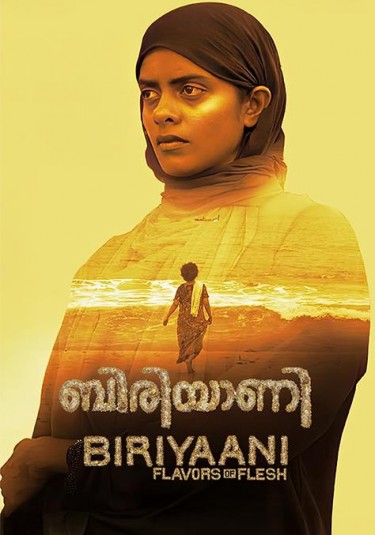 Watch Biriyaani For Free STARZ ON