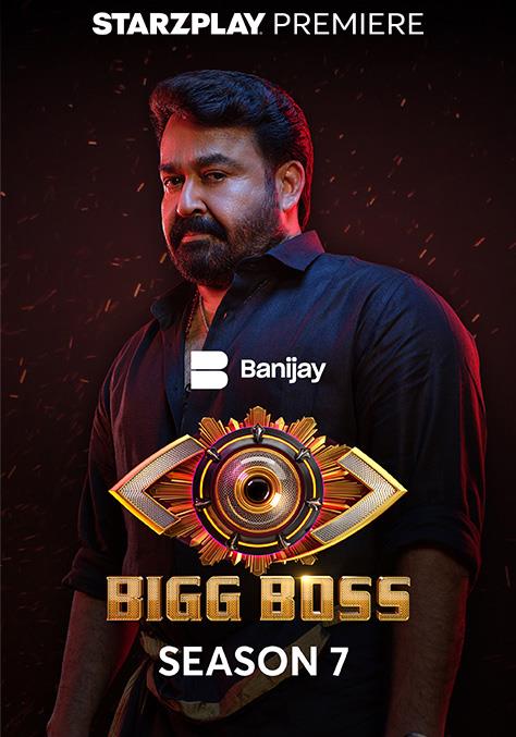 Star Sports Ipl 2025 Ipl In Asianet Plus YuppTV Blog Indian TV