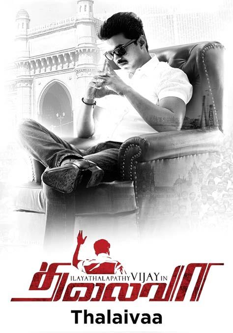 Watch Thalaivaa For Free STARZPLAY