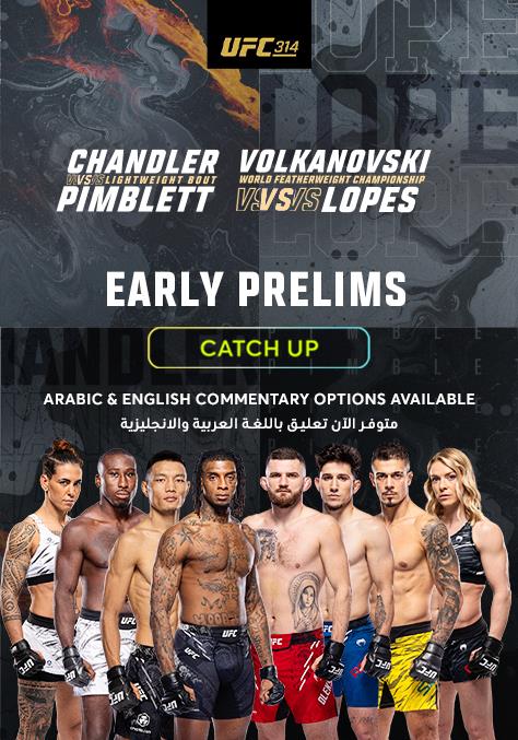 EN ▎ UFC 314 Early Prelims