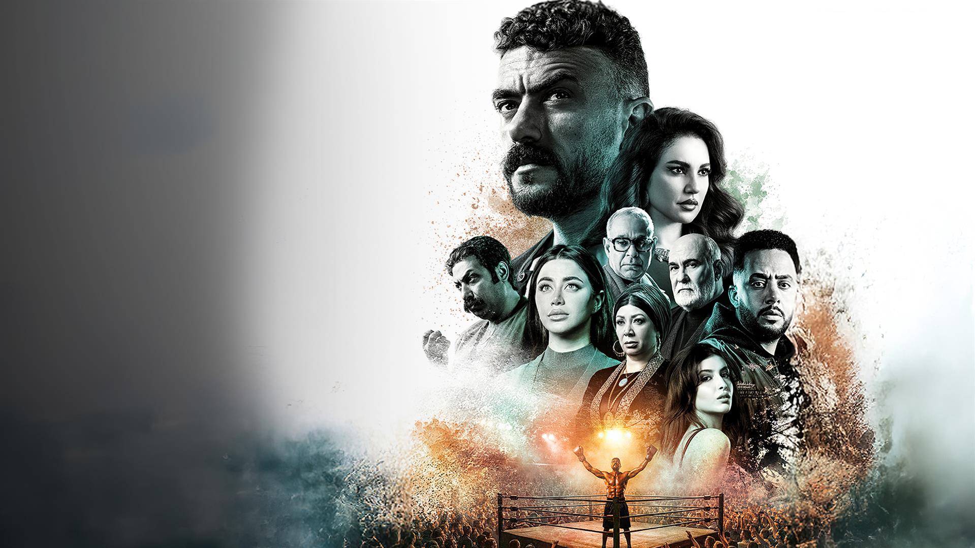 Work by Abu Dhabi TV