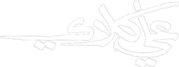 Abu Dhabi TV logo