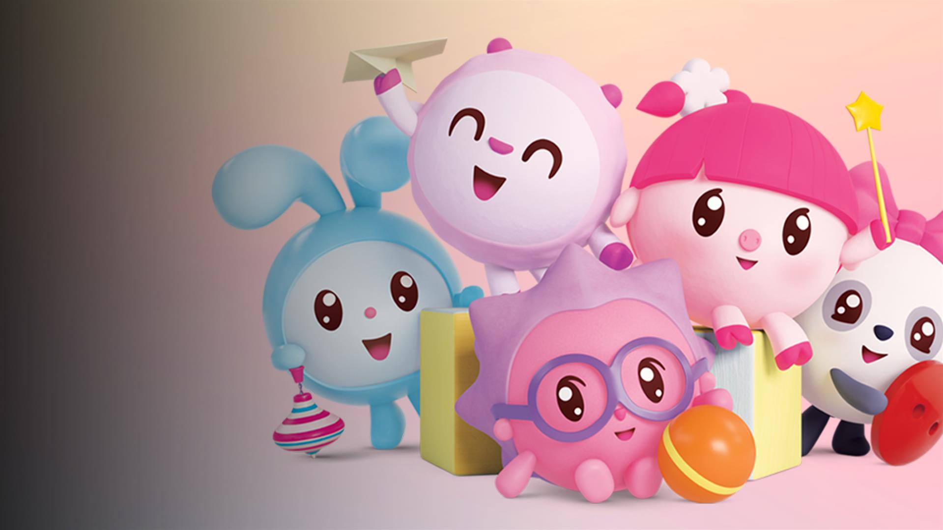 Baby Riki Abc Watch Baby Riki Kids Program Online | ADMN on STARZPLAY
