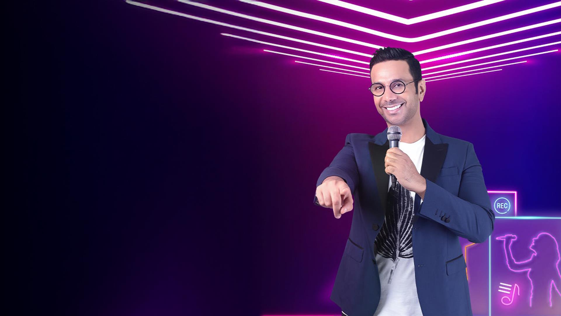 Watch Ghanni Ma' Fayez TV Show Online | ADMN on STARZPLAY