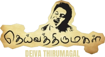 Watch Deiva Thirumagal For Free | STARZPLAY